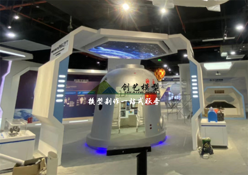返回艙1：1VR體驗?zāi)Ｐ? /> </div>

                <span>返回艙1：1VR體驗?zāi)Ｐ?/span> </a> </div>



            </li>

            

            <li>

              <div   id=