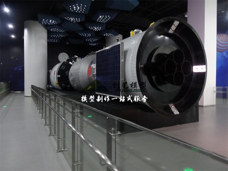 空間站1:1模型-廈門誠毅科技探索中心