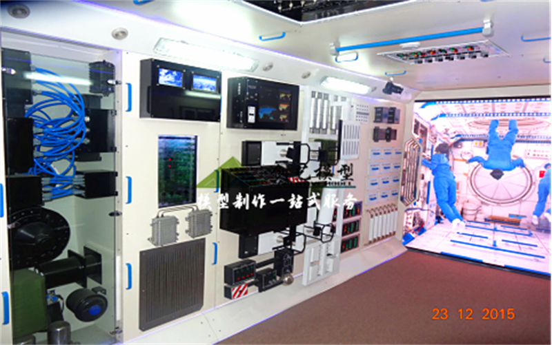空間站1:1模型-廈門誠毅科技探索中心