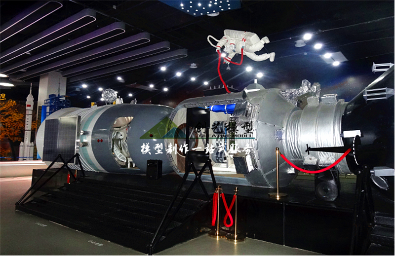 空間站1:1模型-廈門誠毅科技探索中心