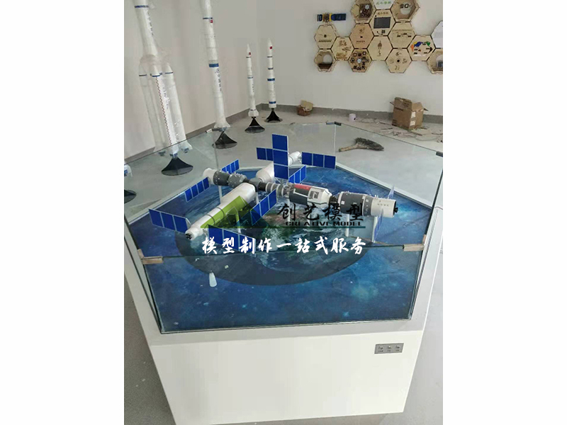 中國未來空間站動態(tài)沙盤模型
