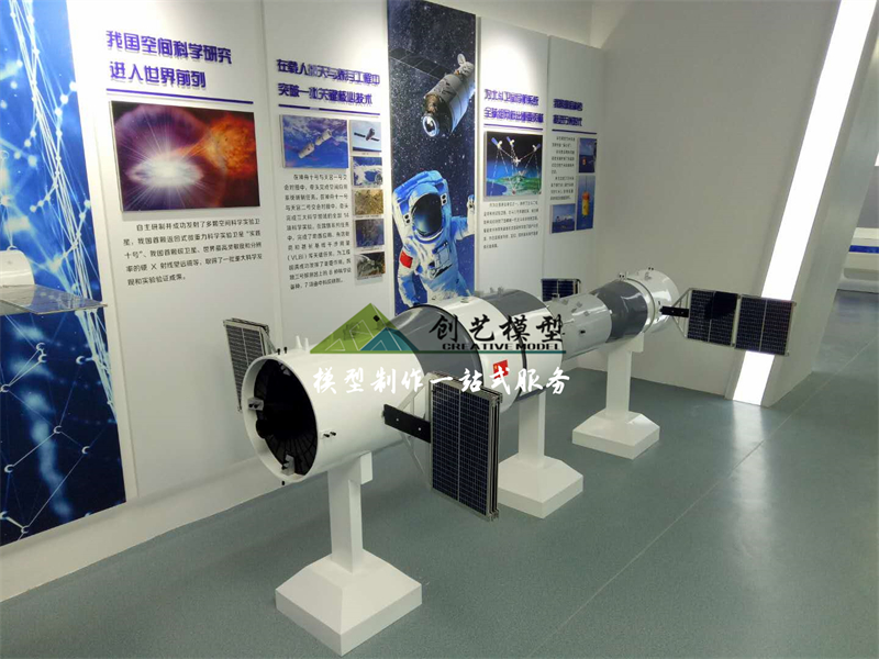 天和號核心艙,、神州天宮對接模型