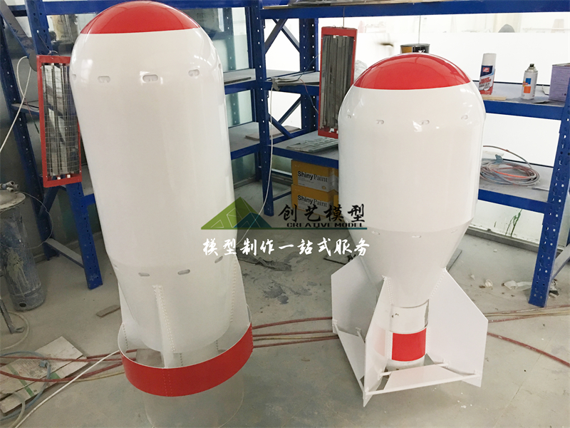 原子彈模型兩彈一星模型