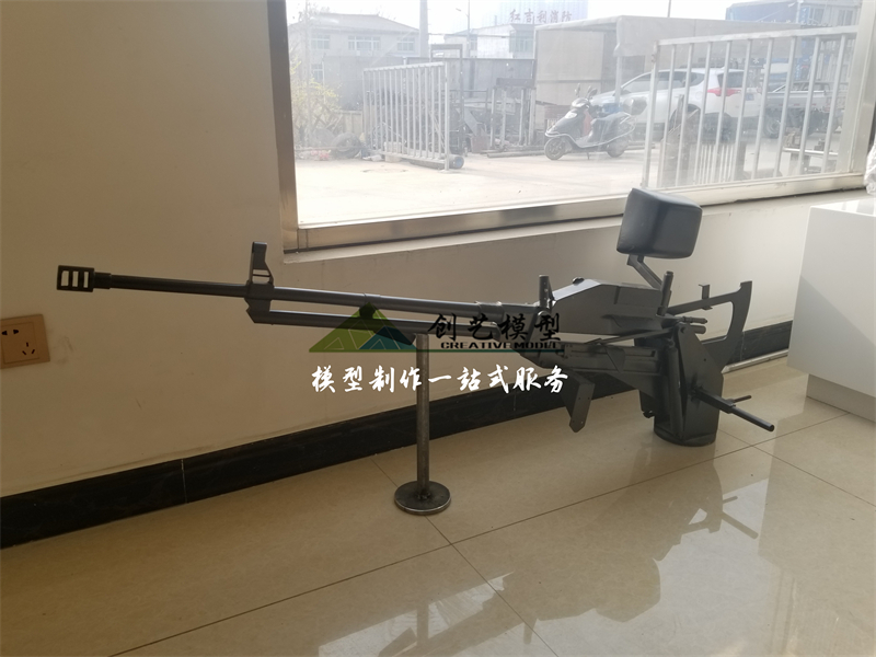 重機(jī)槍模型