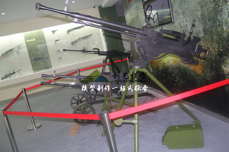 重機(jī)槍模型