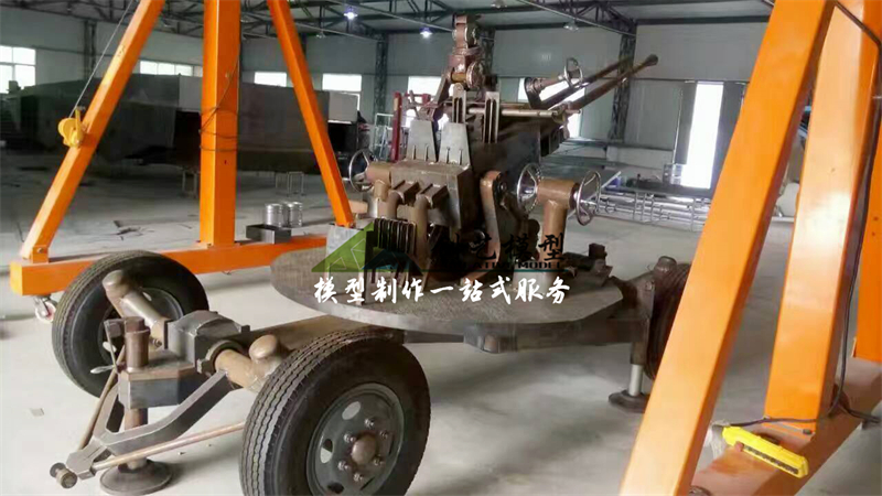 雙37高射炮1:1模型
