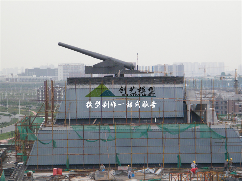 克虜伯大炮1:1模型