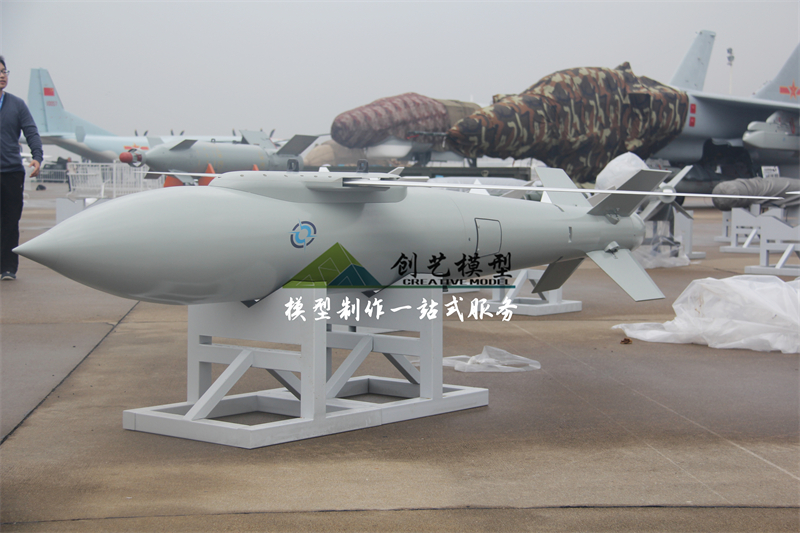 精確制導(dǎo)炸彈模型