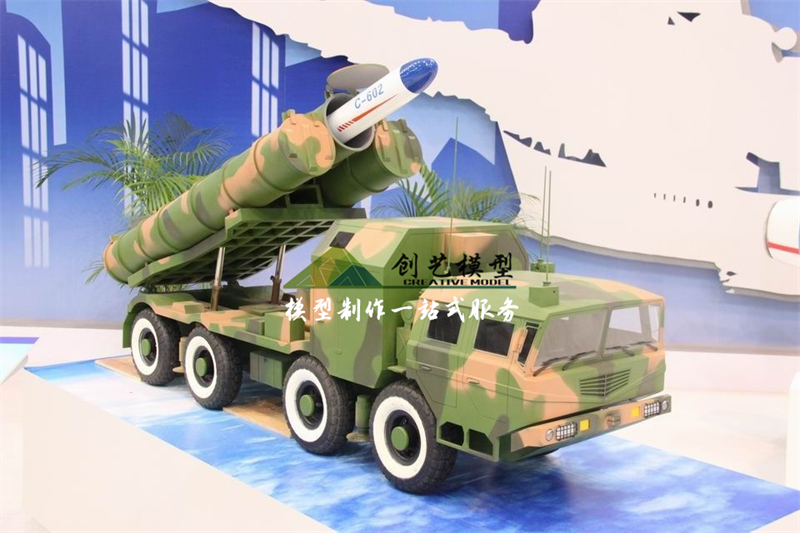 導(dǎo)彈車模型