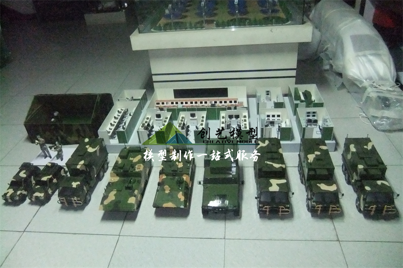 軍事展廳模型-坦克模型軍用雷達模型-包頭重工展廳定制模型
