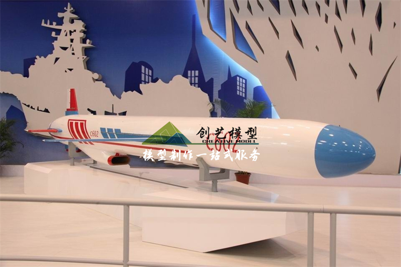 珠海展 導(dǎo)彈模型