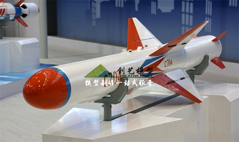 珠海展 導(dǎo)彈模型