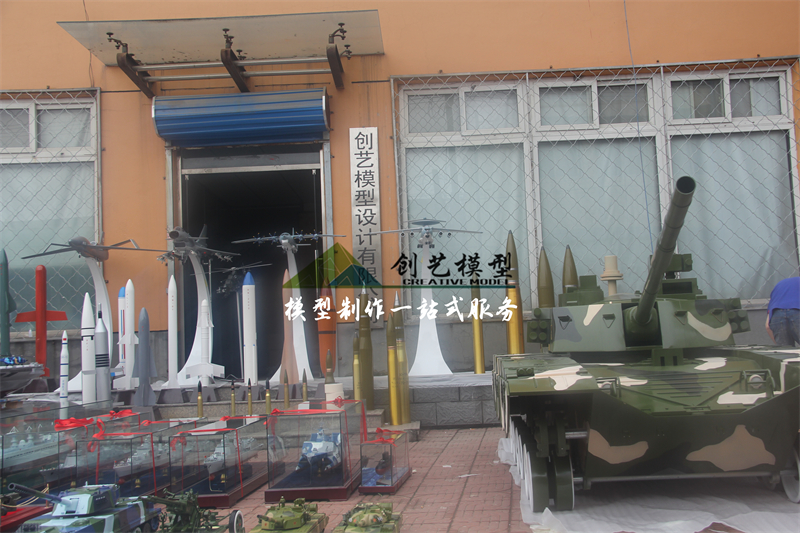 軍事展廳定制模型