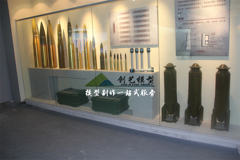 軍事展廳定制模型