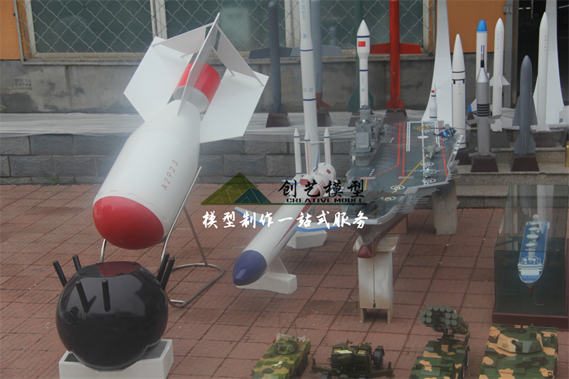 軍事展廳定制模型