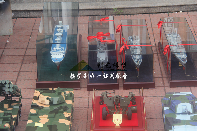 軍事展廳定制模型