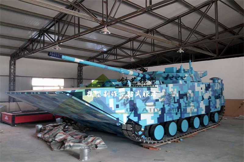 水陸兩棲戰(zhàn)車(chē)1：1模型