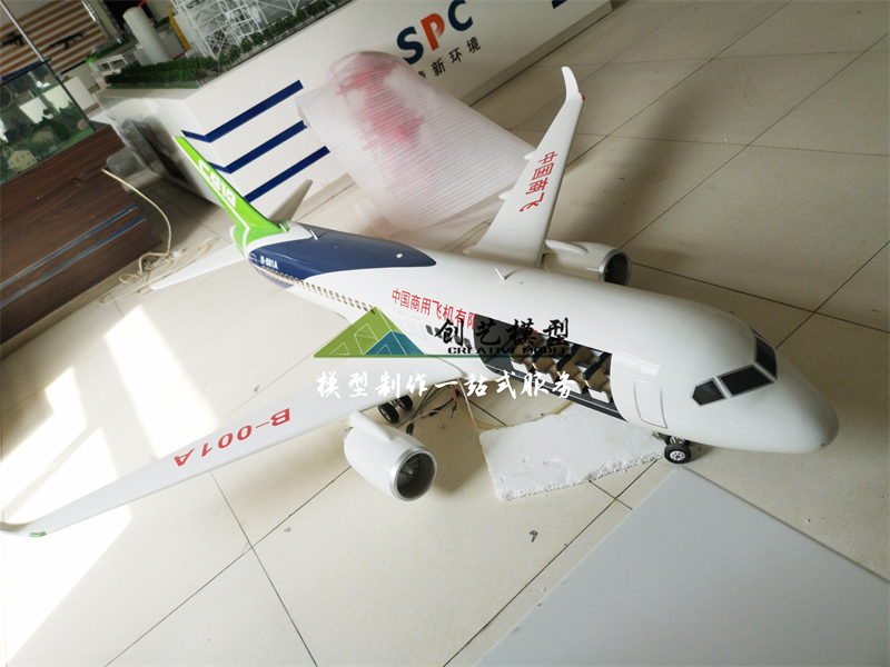 C919民航飛機剖面結構模型