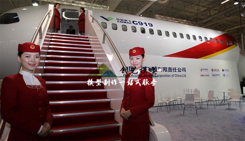 C919客機(jī)模型
