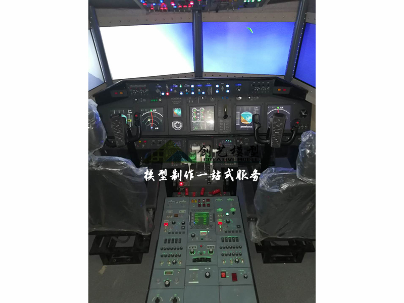 飛機(jī)測(cè)試駕駛模型