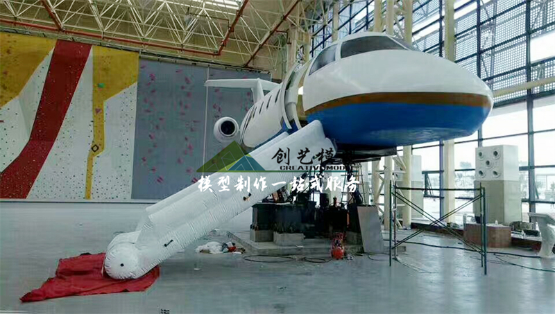 逃生門飛機(jī)演示模型
