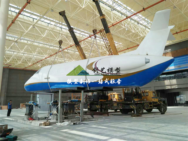 逃生門飛機(jī)演示模型