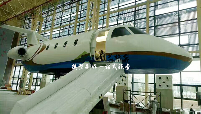 逃生門飛機(jī)演示模型
