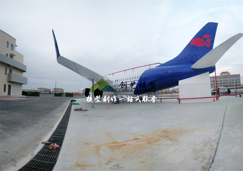 波音737訓(xùn)練機1:1模型-天津消防救援總隊定制