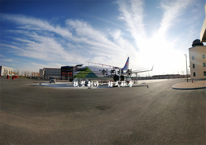 波音737訓(xùn)練機1:1模型-天津消防救援總隊定制
