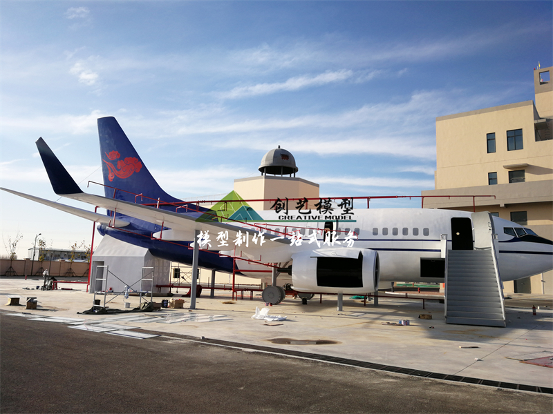 波音737訓(xùn)練機1:1模型-天津消防救援總隊定制
