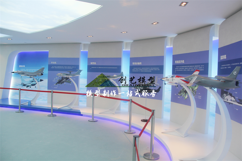 軍事展廳飛機(jī)模型