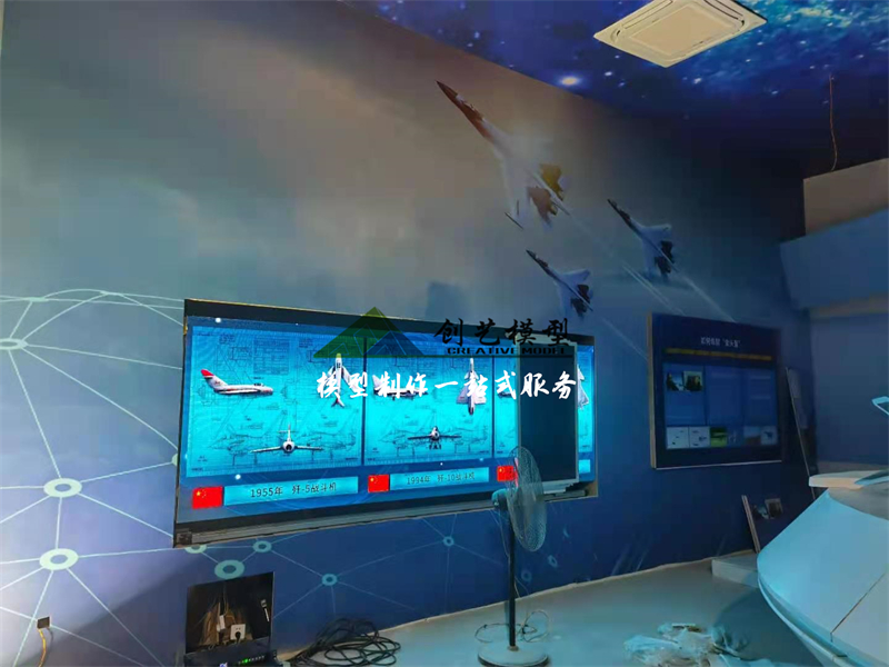 戰(zhàn)斗機模型-興國縣軍工智慧館定制