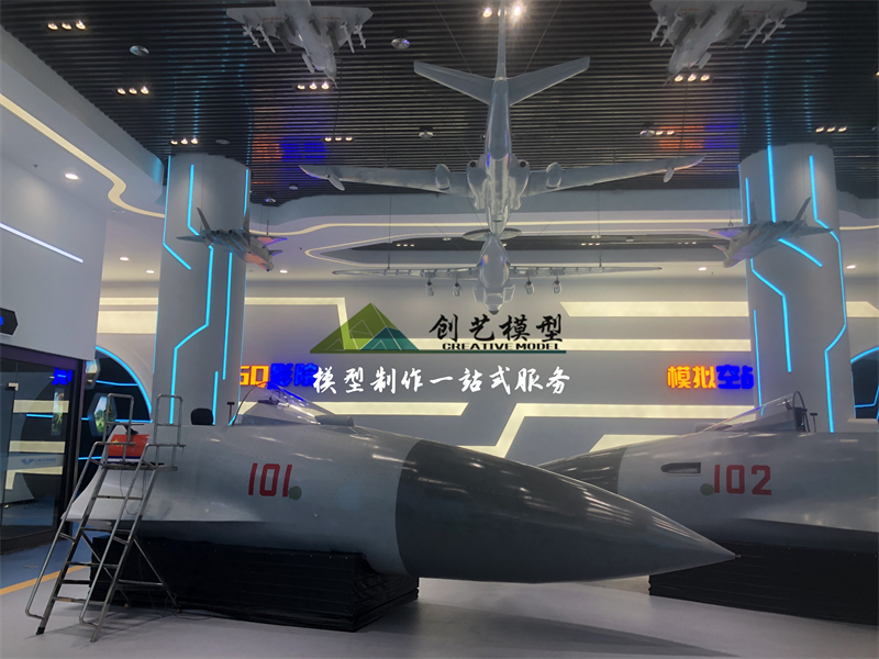 殲十駕駛艙模擬駕駛體驗(yàn)?zāi)P?長沙航空科技體驗(yàn)中心