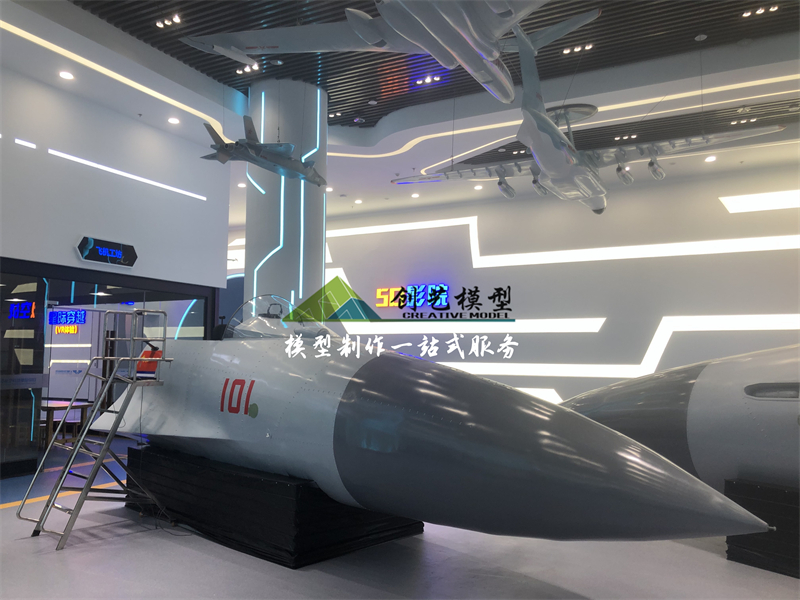 殲十駕駛艙模擬駕駛體驗(yàn)?zāi)Ｐ?長沙航空科技體驗(yàn)中心