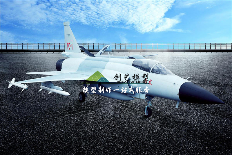 梟龍戰(zhàn)斗機1:1模型