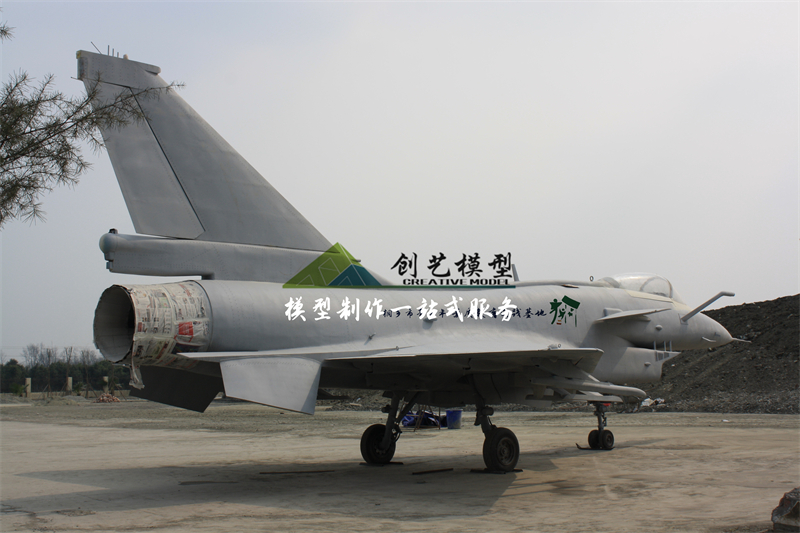 殲十飛機互動體驗1:1模型-桐鄉(xiāng)青少年素質教育實踐基地定制