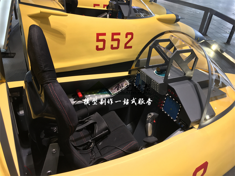 殲十五模擬駕駛模型
