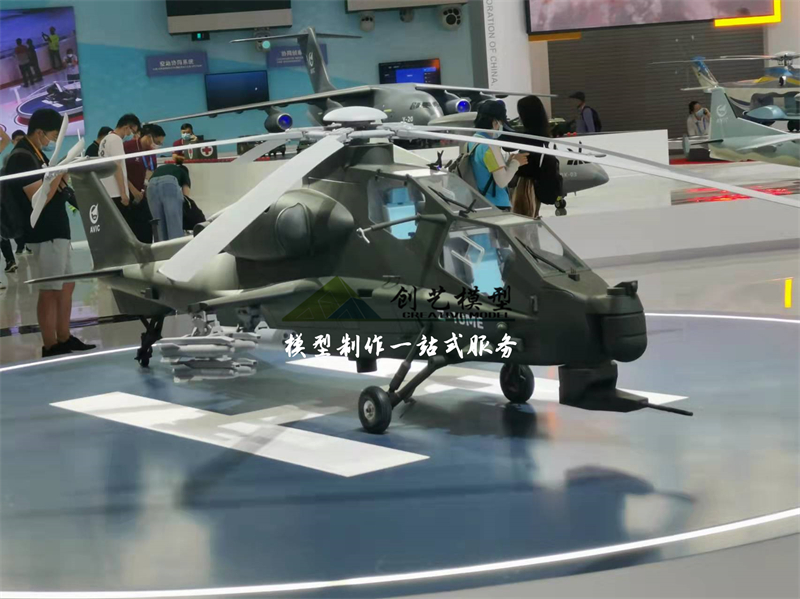 珠海2021年航展參展1:1飛機(jī)模型