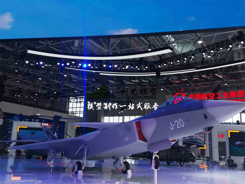 珠海2021年航展參展1:1飛機(jī)模型