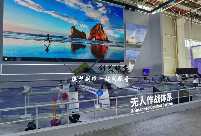 珠海2021年航展參展1:1飛機(jī)模型