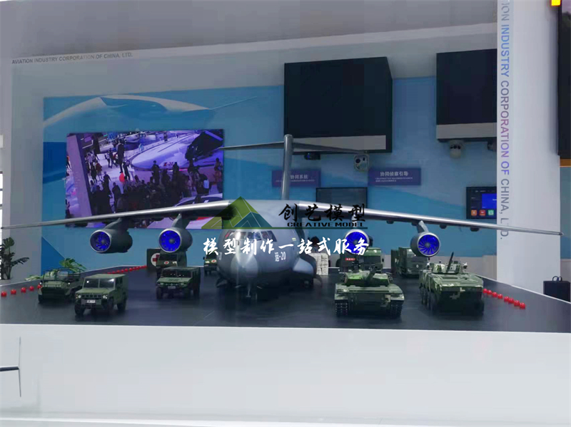 珠海2021年航展參展1:1飛機(jī)模型
