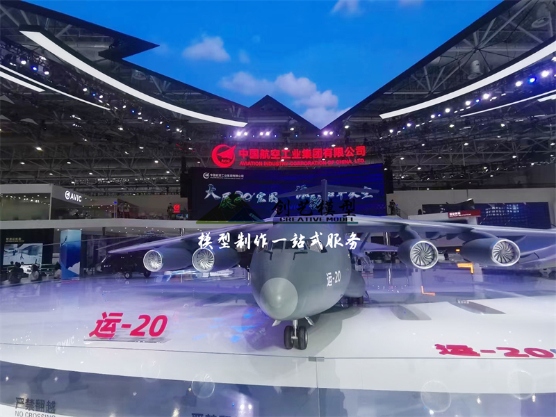 珠海2021年航展參展1:1飛機(jī)模型