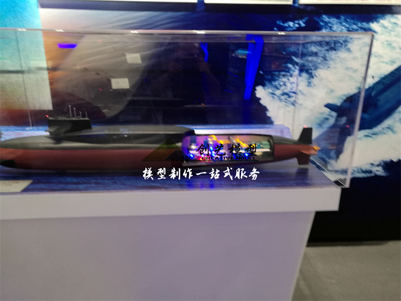 核潛艇剖面結(jié)構(gòu)模型