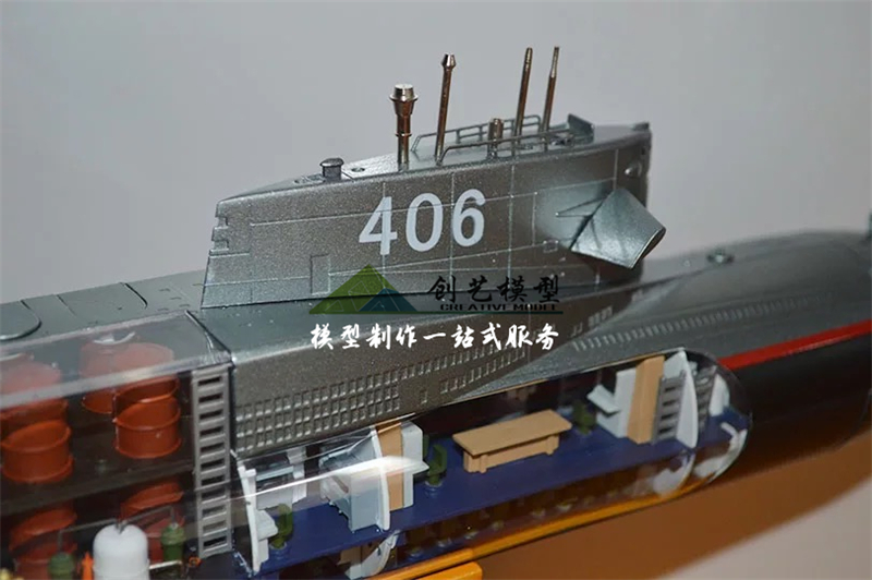 核潛艇剖面結構模型