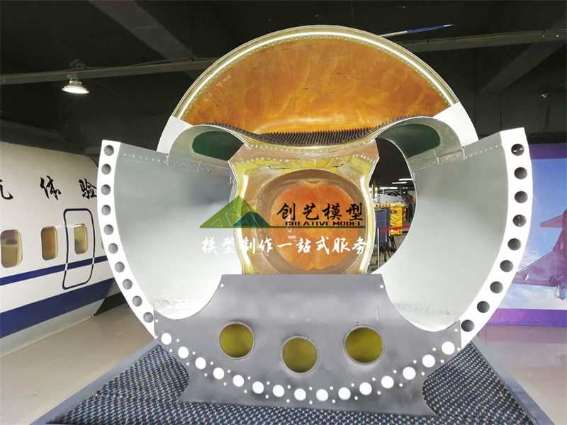 純金屬材質(zhì)蛟龍?zhí)柲P? ></li>
</div>
</ul>
<ul>
<div id=