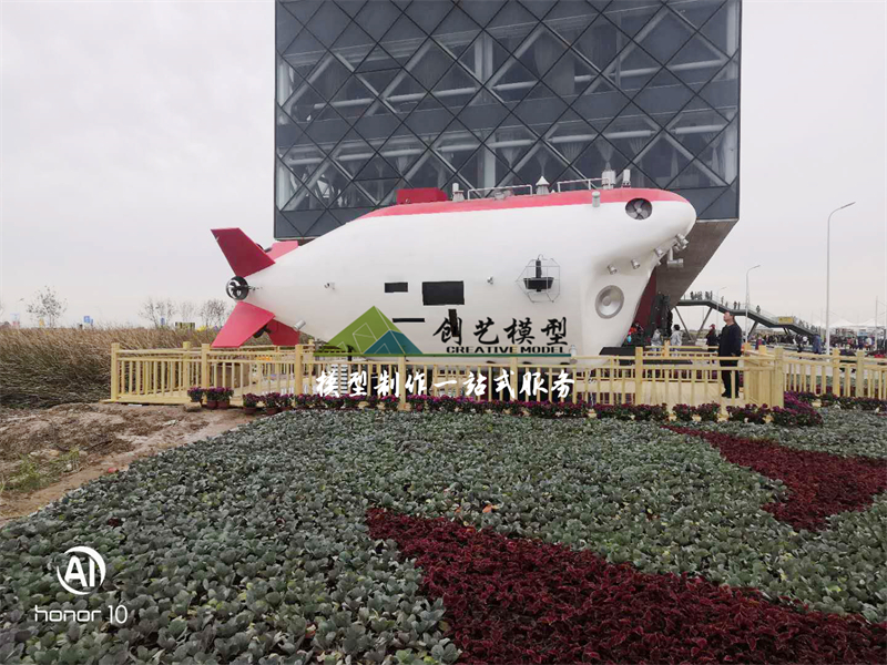 蛟龍?zhí)柹詈撍?:1模型