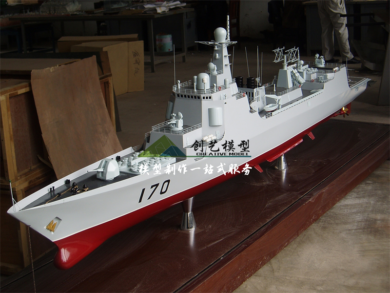 軍艦?zāi)P? ></li>
</div>
</ul>
<ul>
<div id=