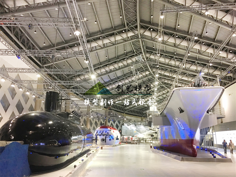 大型航母模型