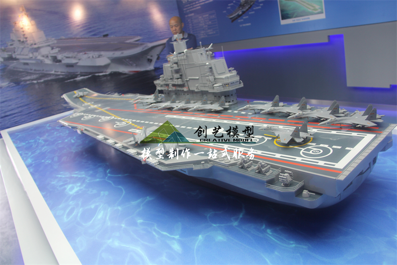 遼寧號(hào)航母1：100  模型