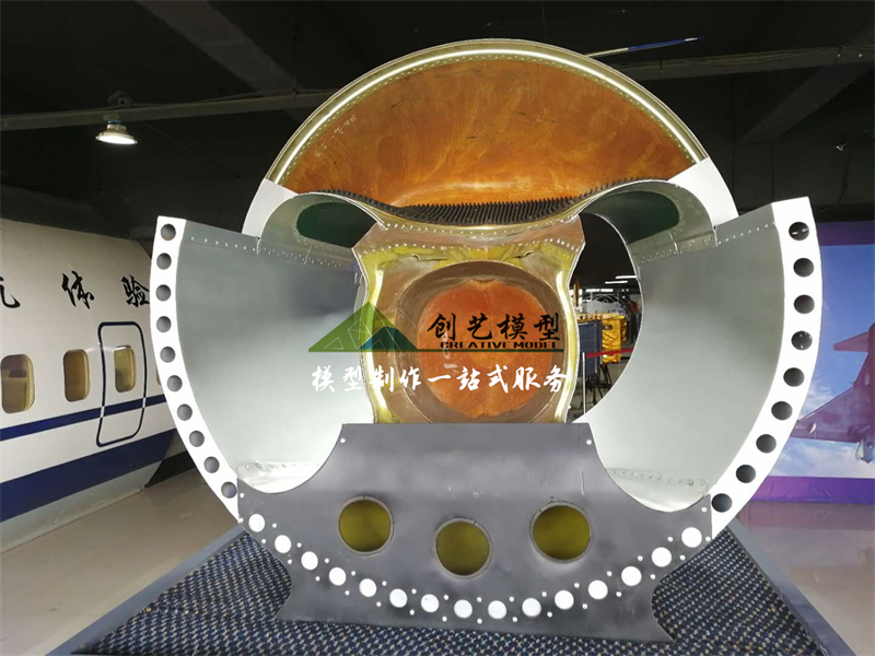 金屬材質(zhì)蛟龍?zhí)? ></li>
</div>
</ul>
<ul>
<div id=